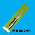MK00215.jpg