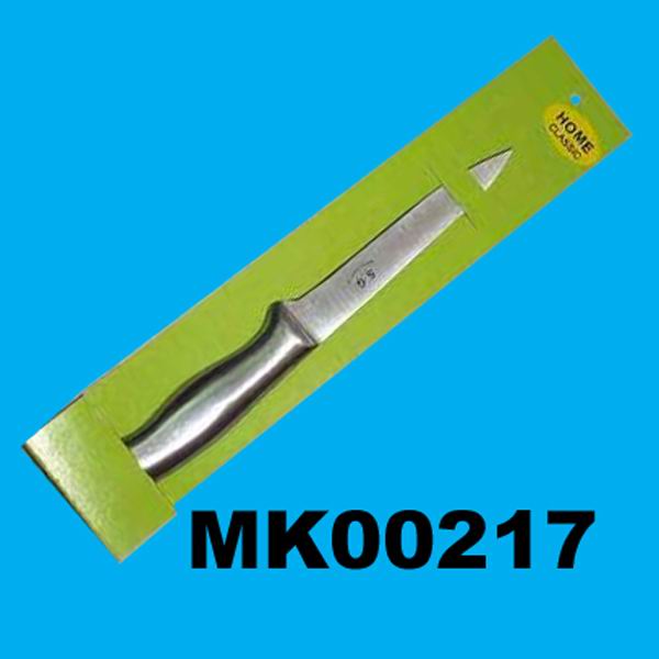 S.S.Multi Knife