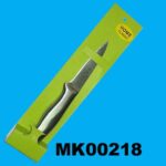 MK00218.jpg
