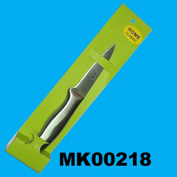 MK00218 MK00218.jpg