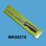 MK00219.jpg