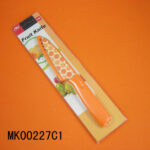 MK00227C1.jpg