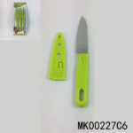 MK00227C6.jpg