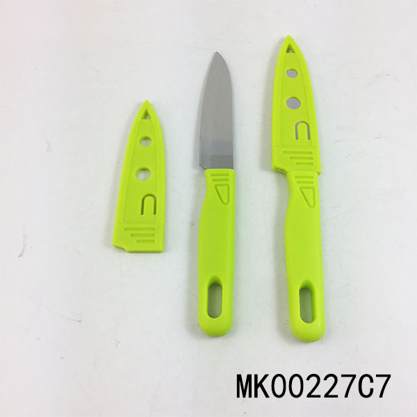 MK00227C7 MK00227C7.jpg