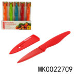 3.5" S/S Paring Knife Coating Blade With Cover In Pdq