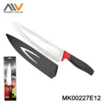 8 Inch Chef Knife With Pp Handle With Cover