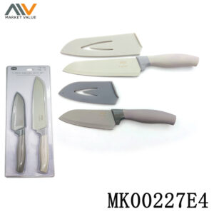 2 Piece Santuko Knife Set