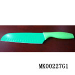 7" Knife  Teflon Painting 2.0Mm