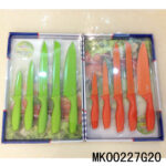5Pcs Kitchen Knife Set Non Stick Coating  In Windox Box