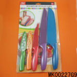 5Pcs S.S Knife Teflon Painting