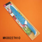 8"Chef Knife Teflon Painting