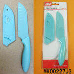 5" Plastic Cover Painting Chef Knife Coating Blade D/B