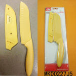 6.5"Plastic Cover Painting Chef Knife Coating Blade D/B