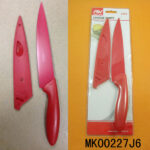 8"Plastic Cover Painting Slicing Knife Coating Blade D/B