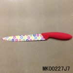 8"Painting Silcing Knife B/C