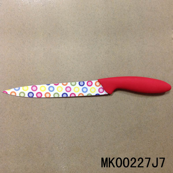 MK00227J7 8"Painting Silcing Knife B/C