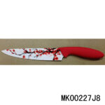 8" Painting Chef Knife B/C