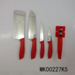 4Pcs Knives And 1Pcs Knife Sharpener In Brown Box