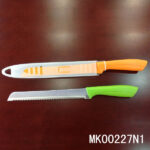 8"Bread Knife Non Stick With Plastic Cover