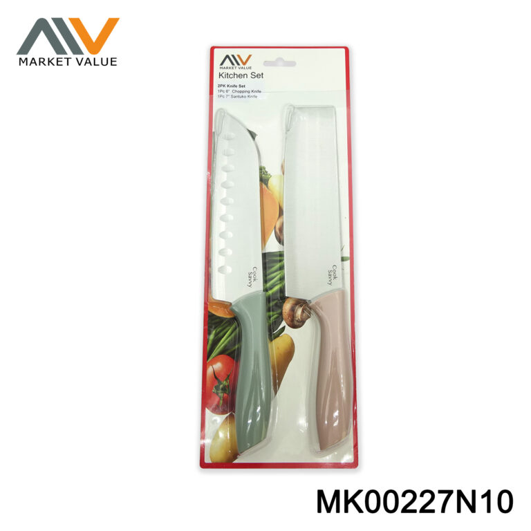 2PC Santuko Knife Set DB