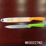 8"Slicing Knife Non Stick With Plastic Cover