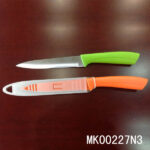 5"Mulit Knife With Non Stick Plastic Cover