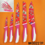 4Pcs Painting Kitchen Knife In Windox Box