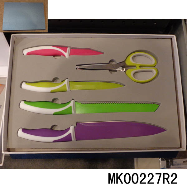 4Pcs Non-Stick Coating Kitchen Knife & Scissors In Gifi Box