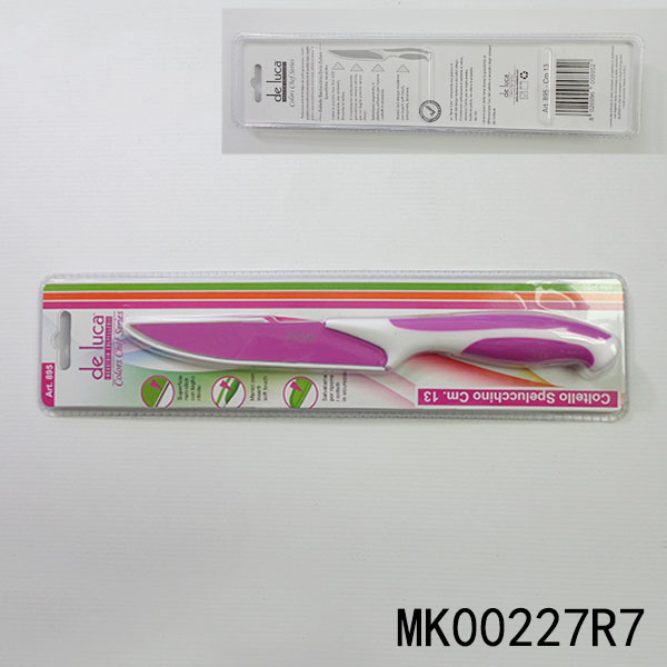 MK00227R7 Non-Stick Coating Steak Knife