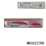 Non-Stick Coating Steak Knife