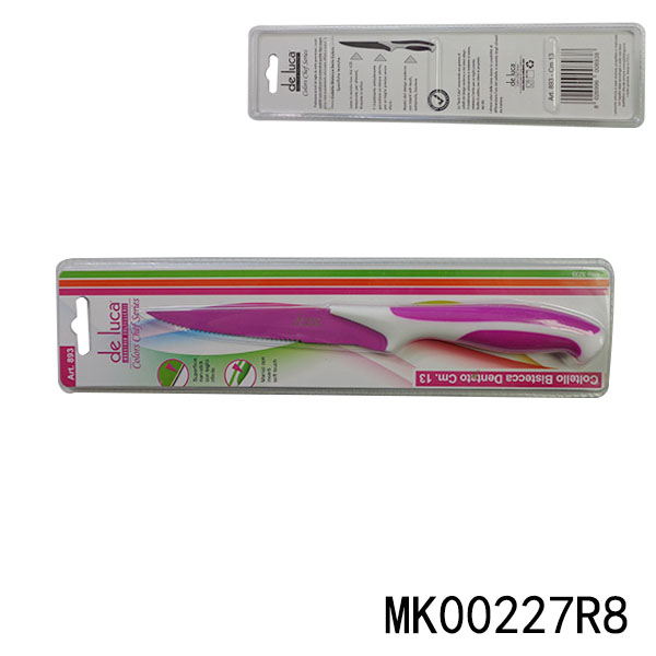 MK00227R8 Non-Stick Coating Steak Knife