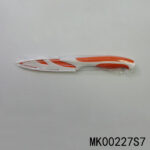 Non-Stick Coating Paring Knife