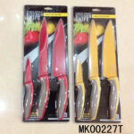 3Pcs Kitchen Knife Set Non Stick Coating  D/B