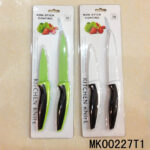 2Pcs Fruit Knife Set Non Stick Coating  D/B