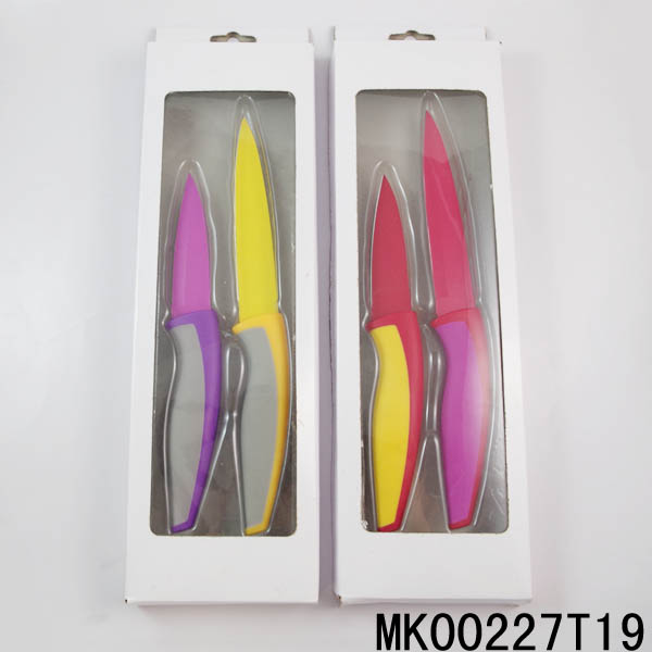 MK00227T19 2Pcs Non Stick Coating Kitchen Knife Set In Window Box