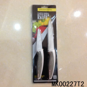 2Pcs Fruit Knife Set Non Stick Coating With Blade Cover D/B