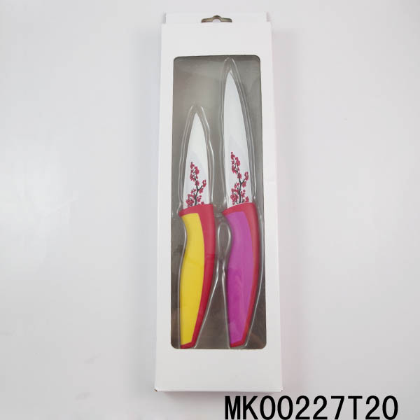 MK00227T20 2Pcs Non Stick Coating Kitchen Knife Set In Window Box