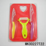 2Pcs Non-Stick Coating Fruit Knife & Ceramic Peeler & Plastic Cutting Board D/B