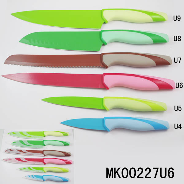 MK00227U6 8" Non Stick Coating Knife/Slicing Knife With Blade Cover D/B