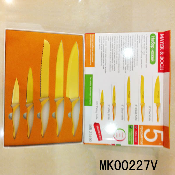 MK00227V 5Pcs Kitchen Knife Set Non Stick Coating In Windox Box
