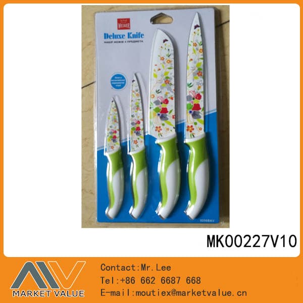 MK00227V10 4Pcs Knife Set Cover Blade With Pp +Tpr Handle