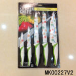 5Pcs Kitchen Knife  Set Non Stick Coating D/B