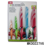 5Pcs Kitchen Knife Set Non Stick Coating With Blade Cover D/B