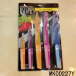 5Pcs Kitchen Knife Set With Pp+Tpr Handle