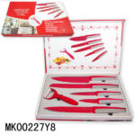 5Pcs Non-Stick Coating Kitchen Knife Set & Ceramic Peeler In Colour Box