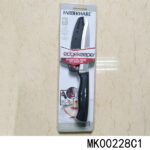 4.5"S/S Utility Knife