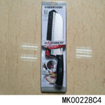 7" S/S Santoku Knife