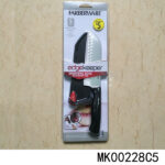 5" S/S Santoku Knife