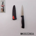 3.5"S/S Paring Knife