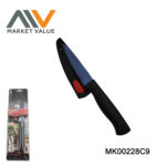 3.5Inch Fruit Knife With Self Sharpener Coating Db
